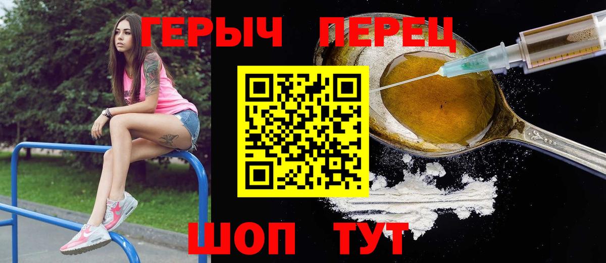 Альфа ПВП Батайск