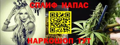 гашиш Анапа