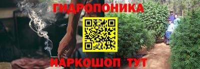 скорость mdpv Ангарск