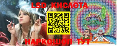 скорость mdpv Ангарск