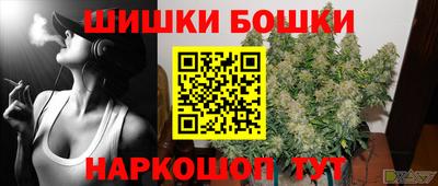 скорость mdpv Ангарск