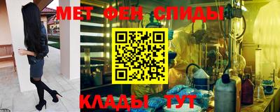 гашиш Анапа