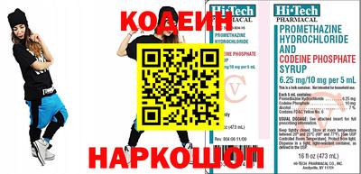 скорость mdpv Ангарск