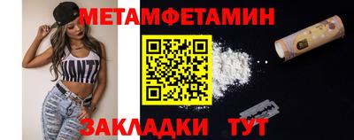 гашиш Анапа