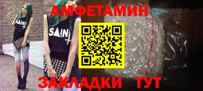 гашиш Анапа