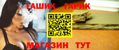 марки nbome Сочи