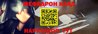 гашиш Анапа