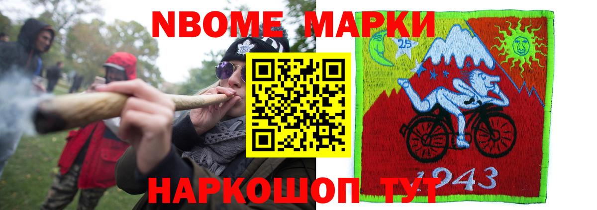 ЛСД экстази кислота  Вход с VPN  блэк спрут tor  LSD-25 экстази кислота  Батайск 